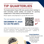 Join the December 2024 TIP Quarterly Meeting