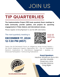 Join the December 2024 TIP Quarterly Meeting