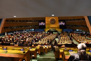 Photo of the UN hall during 23rd UNPFII.